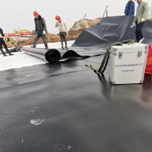 HDPE geomembrane